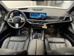 2024 BMW X5 xDrive50e AWD Sport Utility00004.jpg